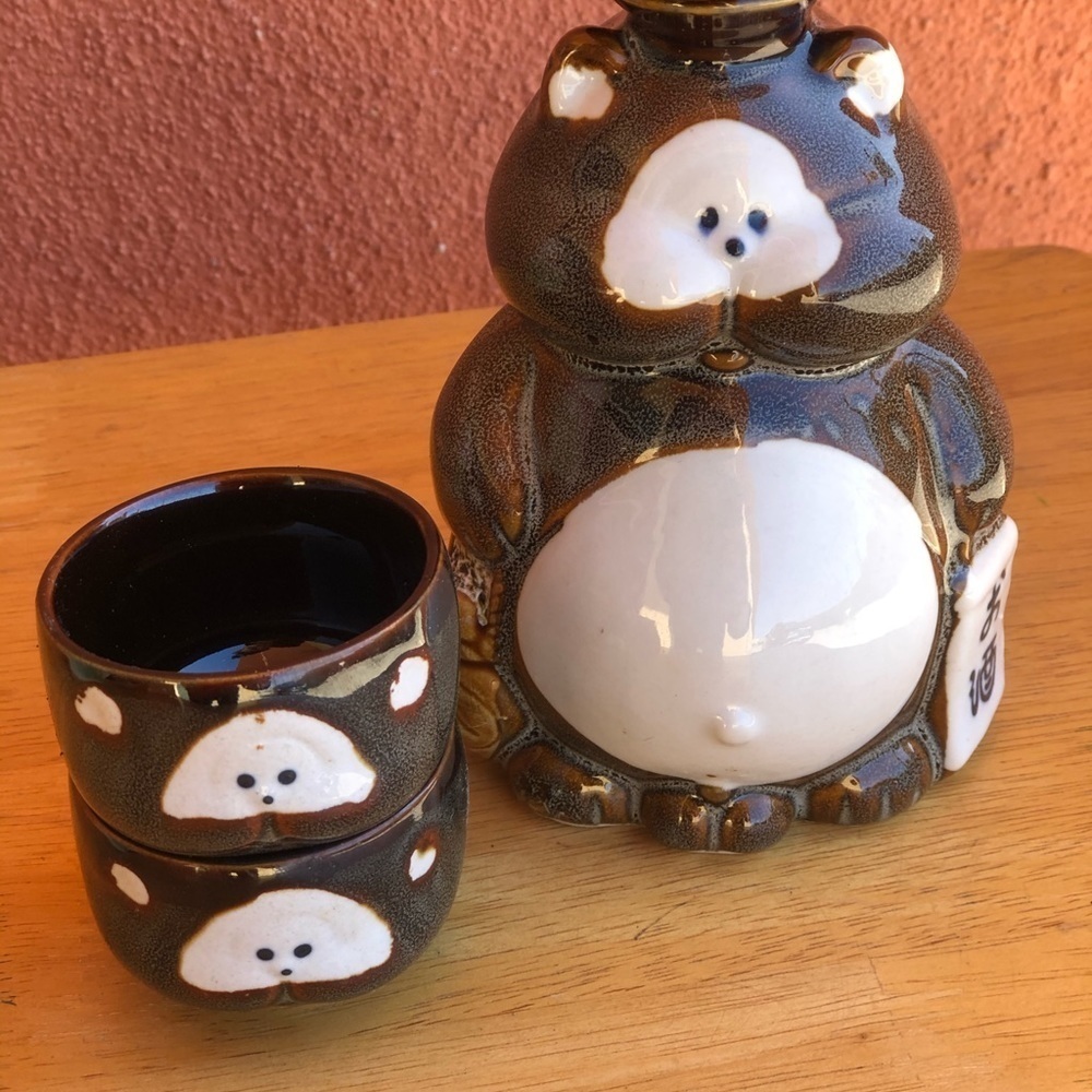 Sake Set​